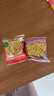 比比赞（BIBIZAN）掌心脆干脆面1500g约100包整箱混合味办公室休闲零食品干吃方便面 实拍图