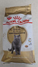 皇家皇家猫粮 英短成猫粮 BS34 通用粮 12月以上 2KG 实拍图