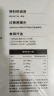 京东超市海外直采巨无霸 泰国活冻黑虎虾(特大)礼盒1斤 5-8只/盒 海鲜水产 实拍图