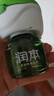 润本（RUNBEN）婴儿蚊香液电蚊香液180晚大容量45ml×6瓶补充装防蚊驱蚊水无香型 实拍图