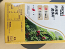 雀巢（Nestle）1+2奶香速溶咖啡0植脂末0反式脂肪三合一90条1350g线条小狗同款 实拍图