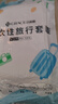 洁丽雅（Grace） 旅行一次性床单被套罩枕套加厚套装酒店床上用品双人款四件套 实拍图
