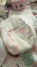 好奇（Huggies）铂金装纸尿裤NB84片(5kg以下)新生儿小号婴儿尿不湿小桃裤超薄 实拍图