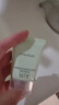 欧珀莱（AUPRES）PA+++（隔离霜 防晒  保湿 水润） 调色隔离妆前液 GR30g 实拍图