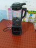 美的（Midea）破壁机家用 1.75L大容量多功能可拆洗豆浆机 降噪安睡 碎冰榨汁机辅食机米糊机 彩屏062 国家补贴 实拍图