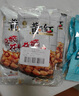 黄飞红（HUANGFEIHONG）麻辣小鱼干花生米98g+小虾干花生98g 休闲零食下酒菜花生仁 实拍图