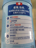 雀巢（Nestle）怡养乳铁蛋白中老年奶粉800g双益生菌配方高钙送礼送长辈成毅推荐 实拍图