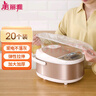 美丽雅防尘罩一次性厨房电饭锅具微波炉落地风扇家电通用塑料保护膜套 实拍图
