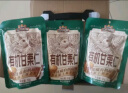 三只松鼠有机甘栗仁500g 熟制即食板栗仁栗子仁坚果零食品 端午团购送礼 实拍图