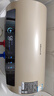 万和（Vanward）【恒净Q8】60升电热水器 全瓷内胆免清洗3300W速热一级能效国家补贴20%水电分离E60-Q8D1-30 实拍图