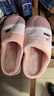 俞兆林（YUZHAOLIN）棉拖鞋男女冬季软底保暖家居室内月子鞋家用棉鞋 实拍图