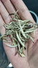 陈一凡 白茶 白毫银针 2017年云南白毫银针袋装500g 茶叶老白茶银针 实拍图