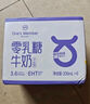 1号会员店（OM） 3.6g蛋白零乳糖牛奶 200ml*6盒 尝鲜装 0乳糖  实拍图