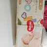 好奇（Huggies）金装超薄云柔成长裤拉拉裤加加大号XXL42片*2包云感裤大吸力 实拍图