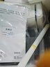 得力凭证装订机 300页财务装订机打孔装订机会计办公档案铆管装订 金属台板旗舰款33015 实拍图