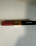 香奈儿（Chanel）双效持色唇釉4.5ml+3.5ml(40号浅玫红) 口红生日礼物送女友送老婆 实拍图