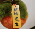 【好物大合集】开学必备加厚小熊帆布包便当包 【橘红色柿子毛绒挂件】1个 实拍图