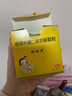 妈咪爱【原研药】枯草杆菌二联活菌颗粒30袋/盒 儿童孩子宝宝1-3岁6-12岁益生菌用于腹泻便秘胀气、消化不良 实拍图