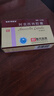 [阿莫仙] 阿莫西林胶囊 0.25g*42粒/盒 实拍图
