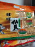 旺旺 雪饼 原味 400g 家庭装 休闲膨化食品饼干糕点小零食 实拍图