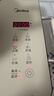 美的（Midea）电陶炉煮茶电磁炉家用新型电磁灶 2200W大功率智能双环做饭炒菜用火锅电池炉围炉煮茶炉MC-HW22E05 实拍图