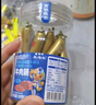 美时多牛肉肠宝宝零食火腿肠儿童肉肠无添加淀粉香肠胡萝卜味150g 实拍图