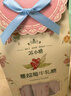 苏小糖手工巴旦木牛轧糖泉州特产伴手礼闽南老字号礼盒厦门特产旗舰店 缤纷牛轧糖礼盒【3口味】120g 实拍图