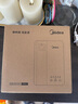 美的（Midea）便携式烧水壶 即热式饮水机 电热水壶 折叠出差旅行桌面家用迷你速热直饮机恒温 国家补贴JRB02 实拍图