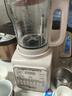 美的（Midea）破壁机家用全自动静低音豆浆机料理榨汁机1.2L小型2-3人免洗辅食机果汁机800W双豆浆模式 PB50T16 实拍图