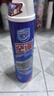 家安（HomeAegis）空调清洗剂消毒剂360ml*2瓶（挂壁机 安全方便 杀菌率99.9999%） 实拍图