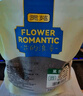 贡苑 特优级黑苦荞茶650g 四川大凉山实惠装黄金苦荞大麦养生香谷物茶 实拍图