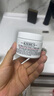 科颜氏（Kiehl's）高保湿面霜50ml滋润补水保湿急救修复男女原装进口生日礼物 实拍图