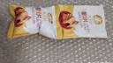【*热销百万】襄王妃花椒馍片麻辣味20g烤馒头片香酥脆椒香味馍丁 麻辣味20g 4袋*划算装 实拍图