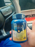 GNC健安喜四倍鱼油软胶囊DHA+EPA高纯度鱼肝油海外营养欧米茄Omega3 【3瓶装】4倍浓缩鱼油120粒/瓶 实拍图