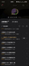潜水艇（Submarine）FBA-80 304#不锈钢上水软管进水管80cm面盆马桶上水管防爆 实拍图