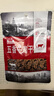 立丰（lifefun）上海特产 五香牛肉干50g袋装  休闲美食 牛肉粒 零食办公室 实拍图