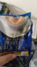 日东速溶冲泡固体饮料日本进口 日东红茶奶茶冲饮独立袋装原味奶茶粉 原味速溶奶茶112g（14g*8条） 实拍图
