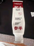 参半美白牙膏 亮白去黄牙烟渍益生菌口腔去牙黄渍成人清新口气540g 实拍图