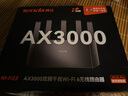Tenda腾达路由器【云霄】AX3000立式满血WiFi6千兆无线 3000M无线速率 5G双频 家用游戏智能路由 实拍图