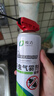 皎洁杀虫剂喷雾蟑螂药灭杀小强神器驱除蚊子苍蝇含残杀威气雾剂600ml 实拍图