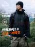 伯希和（Pelliot）【经典2.0】山野冲锋衣三合一男女外套春户外夹克抓绒防风登山服 【男款】曜石黑/两件套 XL 实拍图
