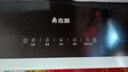 志高（CHIGO）油烟机 一级能效 中式家用大吸力抽油烟机顶吸小尺寸脱排油烟机 顶配触摸款+深腔滤网+上门安装 实拍图