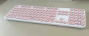 雷柏（Rapoo） X260S 键鼠套装 无线键鼠套装 办公键盘鼠标套装 电脑键盘 笔记本键盘 粉色 实拍图