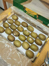 佳沛（zespri）新西兰  阳光金奇异果巨大果22粒原箱 单果重约144-175g 猕猴桃 实拍图