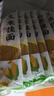 云山半 玉米挂面250g*8袋 0脂肪0添加剂 纯玉米面条粗粮杂粮代餐 实拍图