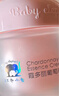 红色小象霞多丽冰雪霜50g儿童面霜婴儿润肤舒缓清爽植萃补水 实拍图