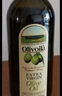 欧丽薇兰（Olivoila）特级初榨橄榄油 250ml  健康压榨食用油原油进口100%纯橄榄油 250mL*1瓶 实拍图