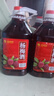 莫干山杨梅酒六月梅农家自酿粮食烧果酒 5斤桶装梅子酒新鲜杨梅浸泡 实拍图