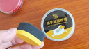 兴洽绵羊油 上光滋养真皮保养油皮包皮衣补色擦鞋神器黑色皮鞋油90ML 实拍图