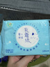 【超低价】乳霜纸柔润保湿婴儿纸巾超柔抽纸宝宝云柔巾家庭装 3层 120张*2包 实拍图